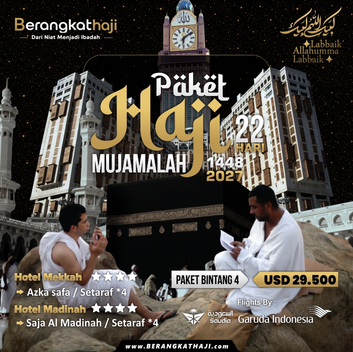 Paket Haji Khusus Mujamalah Bintang 4